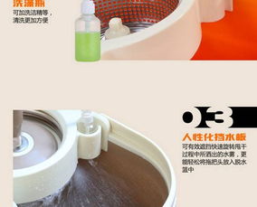 好神拖双驱动旋转拖把 高效清洁新体验