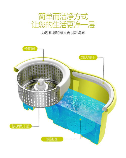正品太太乐旋转拖把 五年包换承诺，三头焕新体验